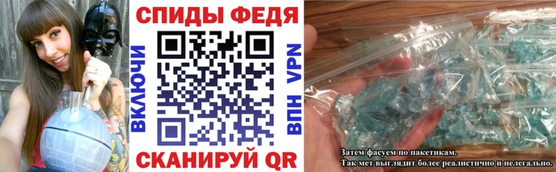 АМФЕТАМИН VHQ Духовщина