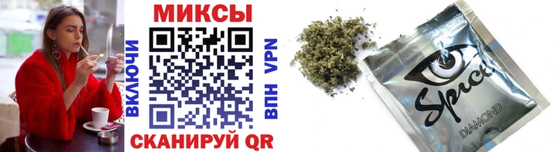 БУТИРАТ жидкий экстази  Духовщина 