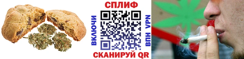 Еда ТГК марихуана  сколько стоит  Духовщина 