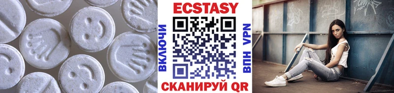 Ecstasy Philipp Plein  Духовщина 