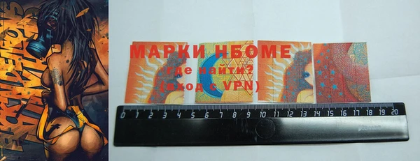 кокаин колумбия Абаза