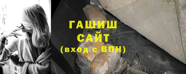 кокаин колумбия Абаза