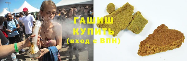 кокаин колумбия Абаза