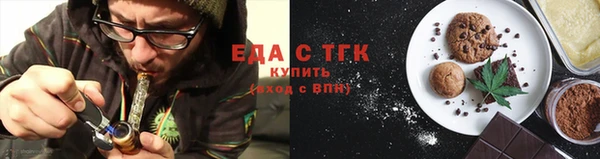 каннабис Абдулино