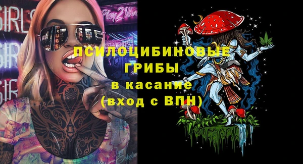 кокаин колумбия Абаза