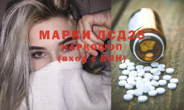 кокаин колумбия Абаза