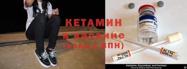 кокаин колумбия Абаза