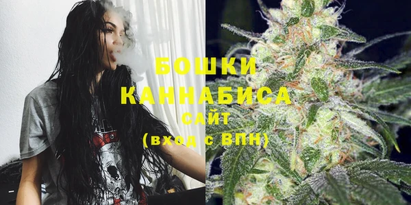 кокаин колумбия Абаза