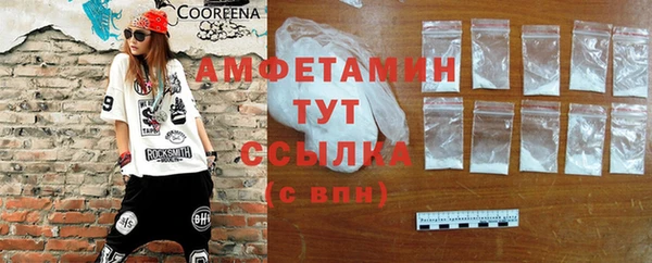 кокаин колумбия Абаза