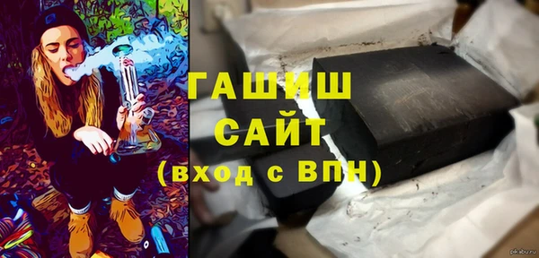 каннабис Абдулино