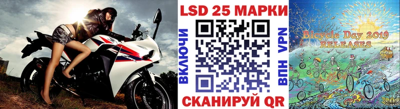 Наркотические марки 1,8мг  MEGA как войти  Духовщина 
